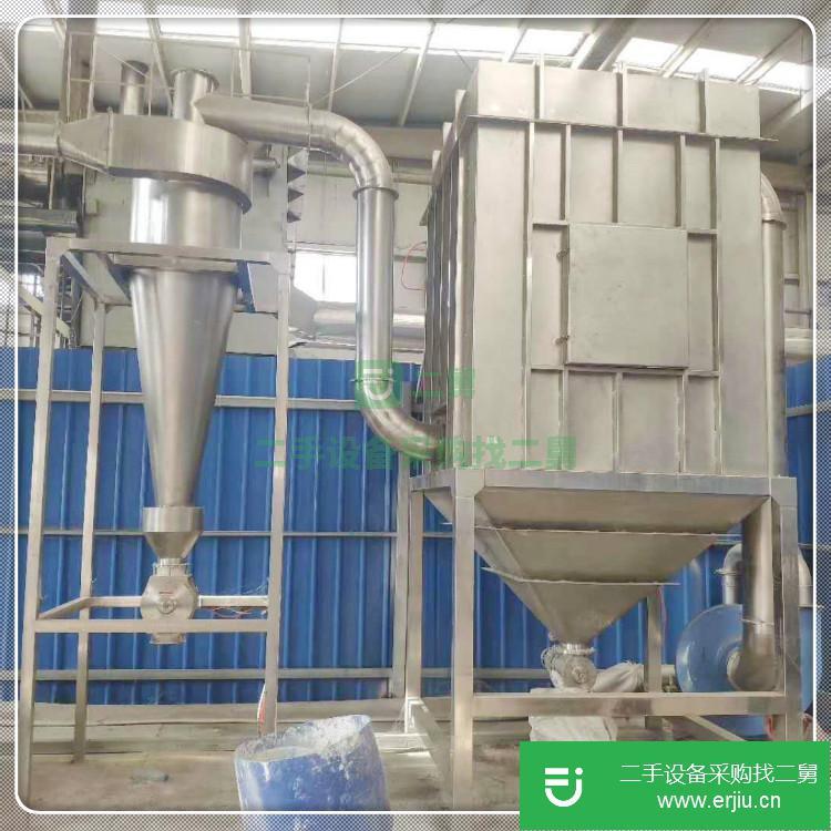 山東出售二手超微粉碎機(jī)