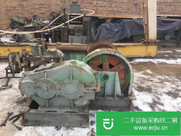 河北出售二手卷揚機