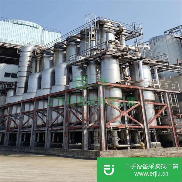山東出售二手40平方薄膜蒸發器