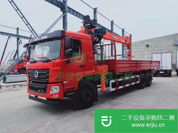 湖北出售二手東風華神吊車