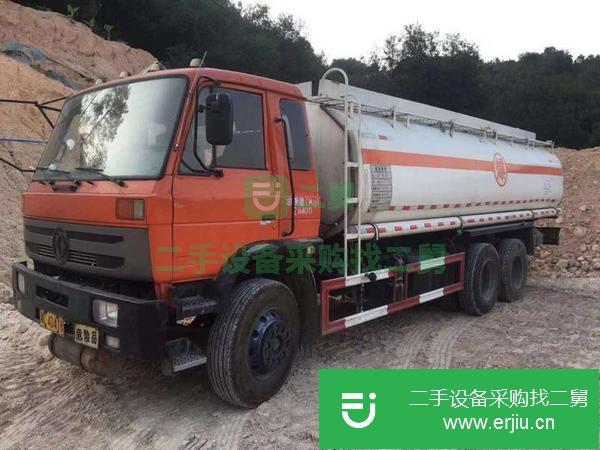 上海出售二手油罐車