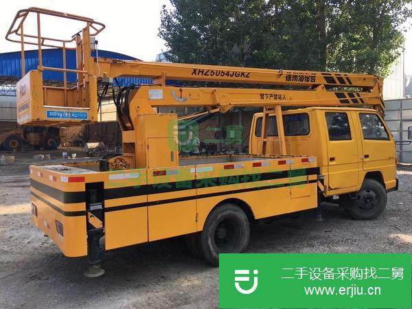 河南出售14米高空作業工程車