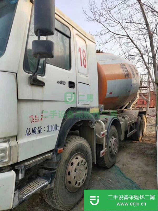 安徽出售二手大18方豪沃混凝土攪拌車(chē)