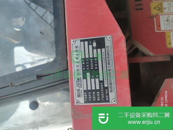 河南出售二手自用玉米收割機