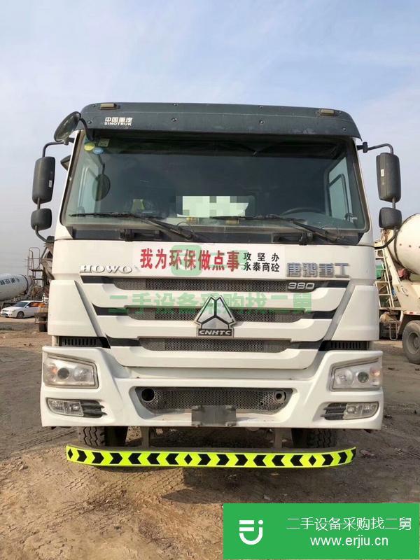 河北出售國五22方豪沃攪拌車