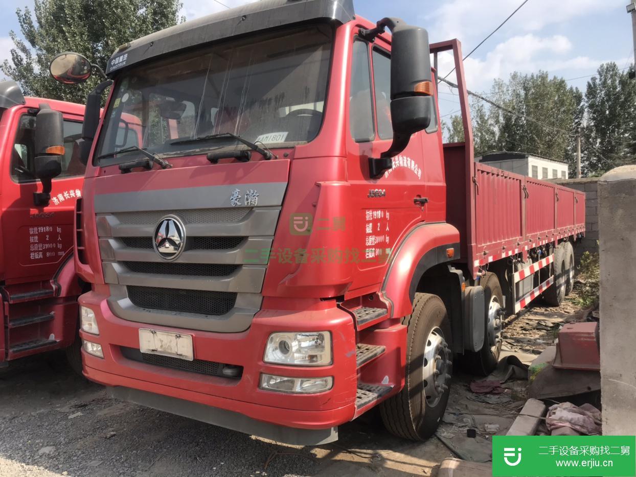 山東出售二手重汽豪瀚貨車