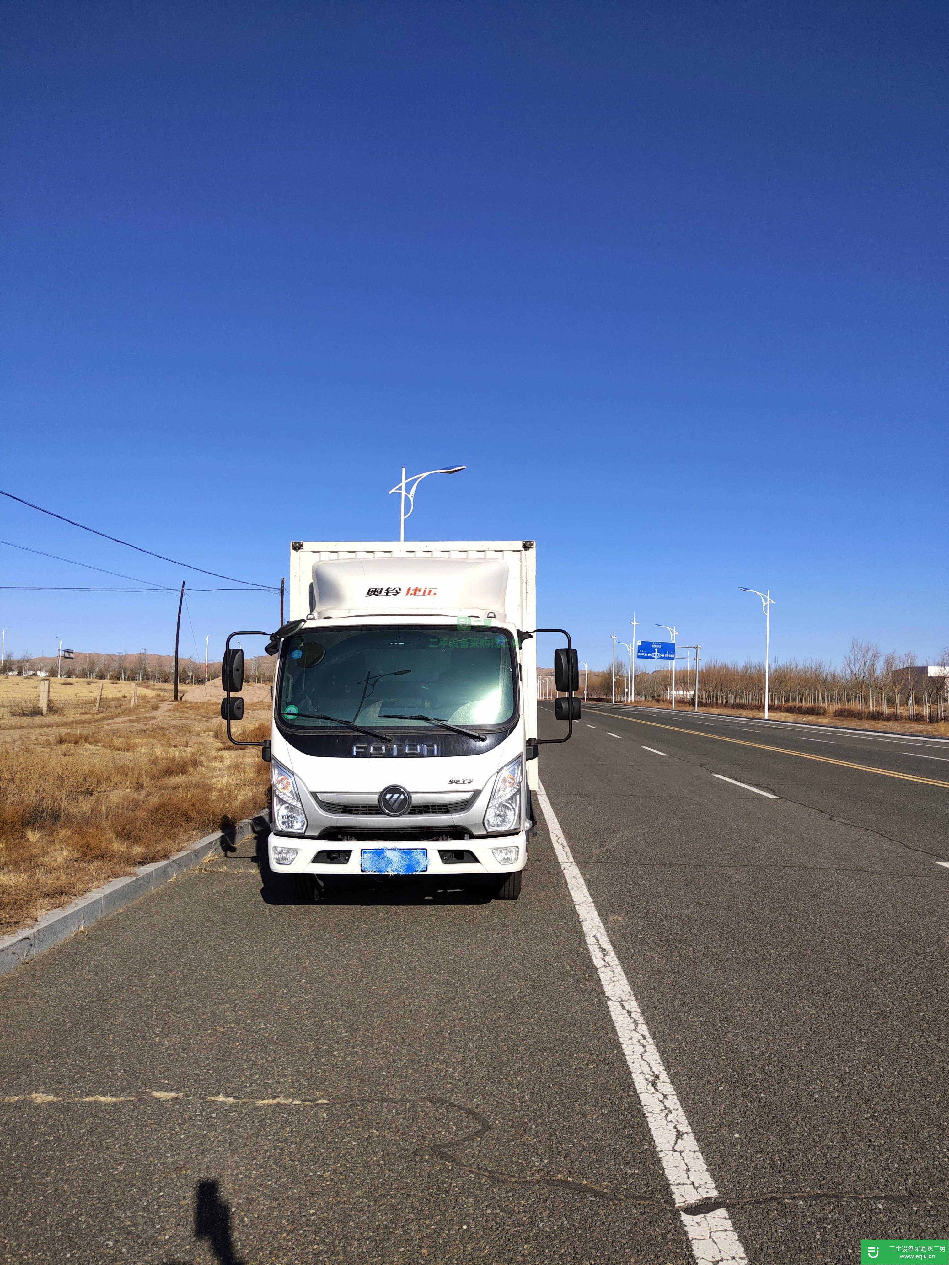 內蒙古出售二手福田奧鈴箱式貨車