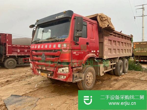 黑龍江出售二手豪沃自卸車，手續齊全支持分期付款，全國包過戶提檔