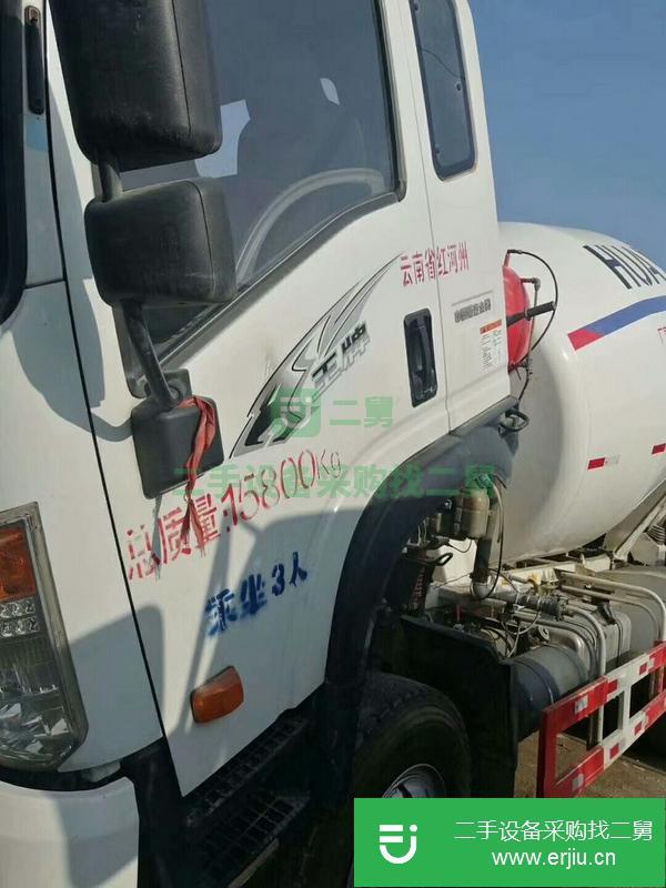 湖南出售二手王牌7方攪拌車