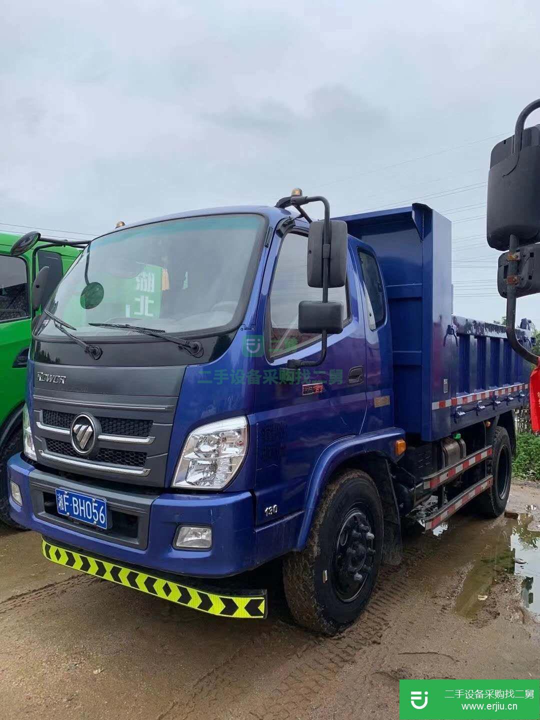 江蘇出售二手福田瑞沃自卸車