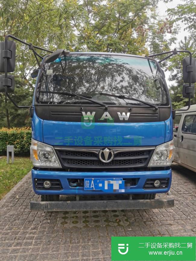 陜西出售二手飛碟奧馳自卸車