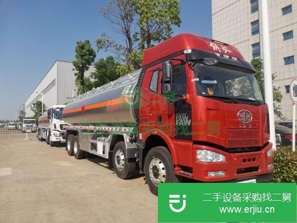 河北出售二手解放前四后八鋁合金油罐車
