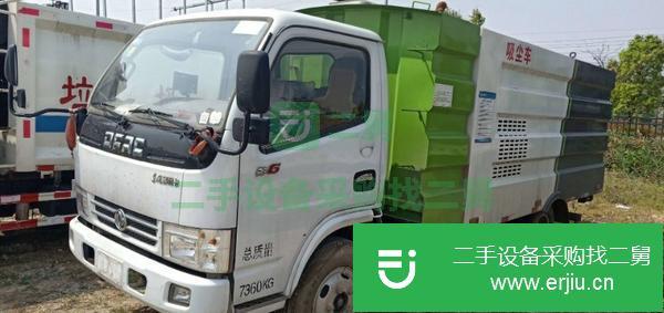 湖北出售二手帶戶吸塵車