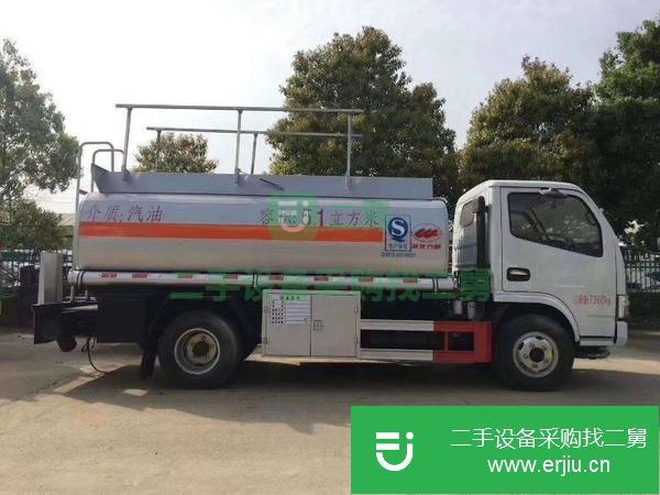 重慶出售二手5噸油罐車