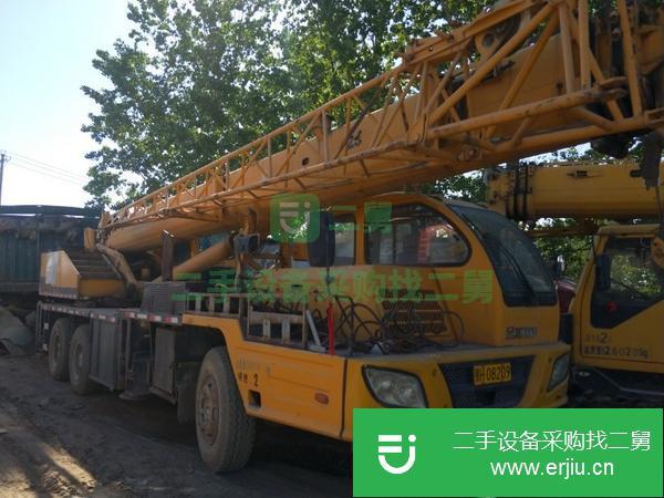 河北出售徐工汽車吊