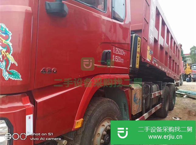 江西出售二手陜汽重卡自卸車