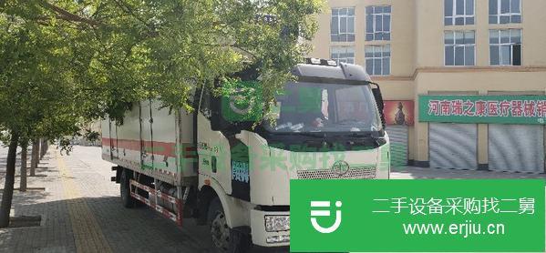 河南出售二手冷藏車