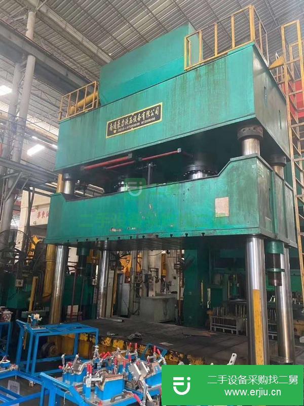 北京出售二手南通豪力1250噸四柱油壓機