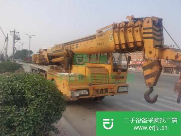 山東出售二手國鑫20噸吊車
