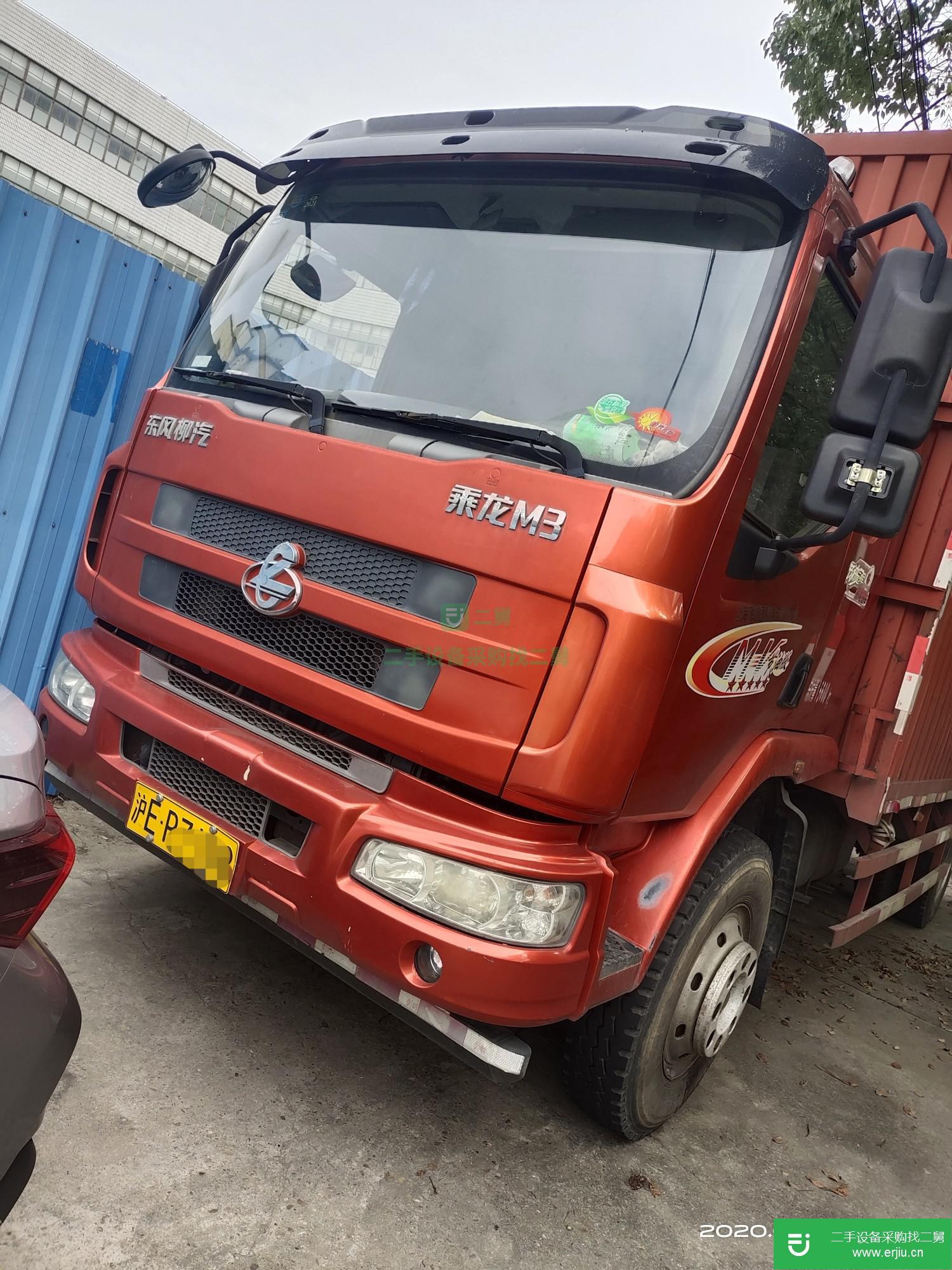 上海出售二手東風柳汽箱式貨車