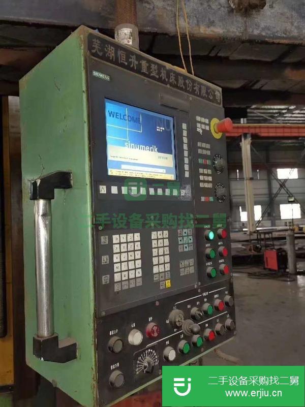 CQK5250