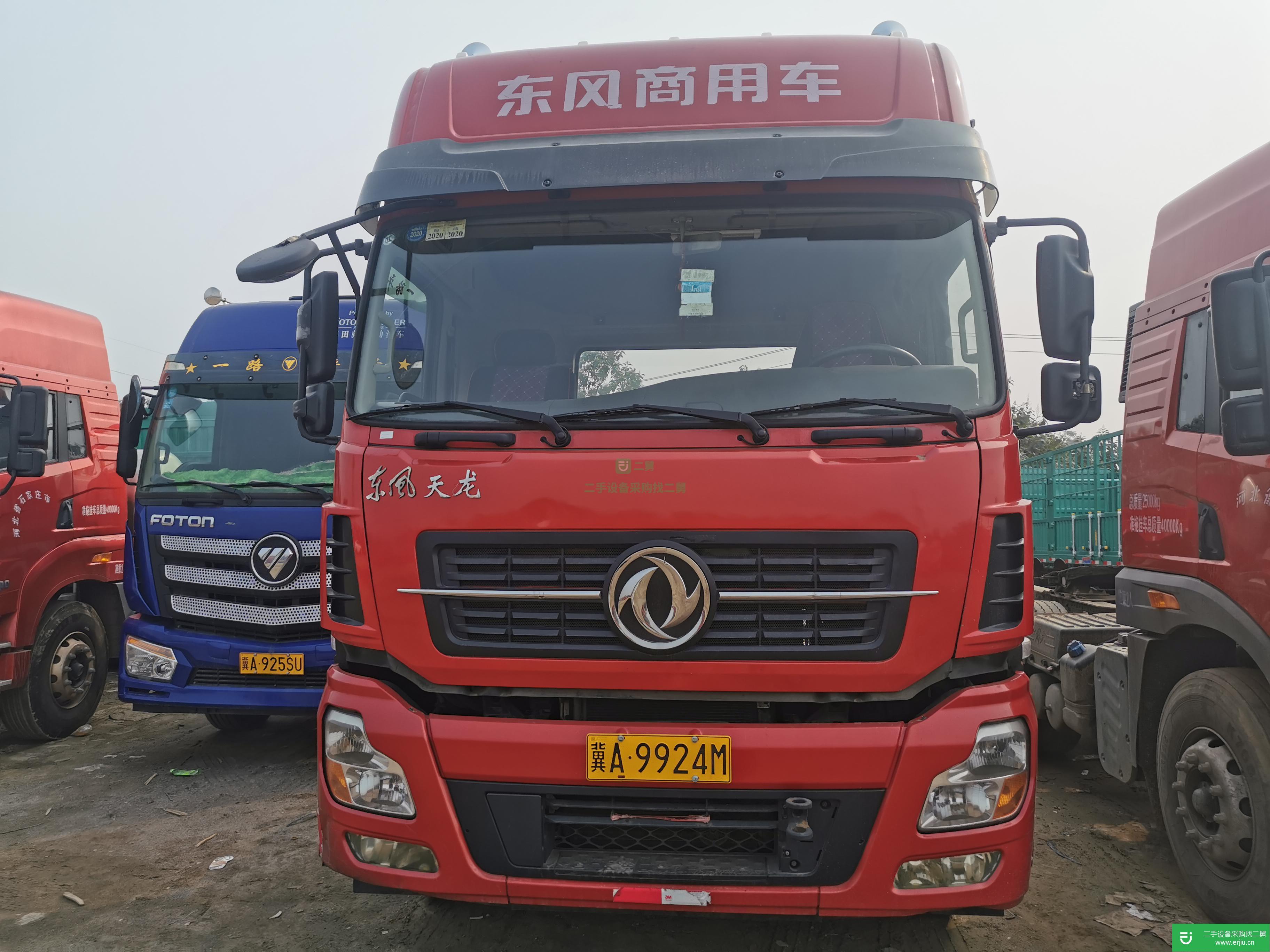河北出售二手東風商用牽引車
