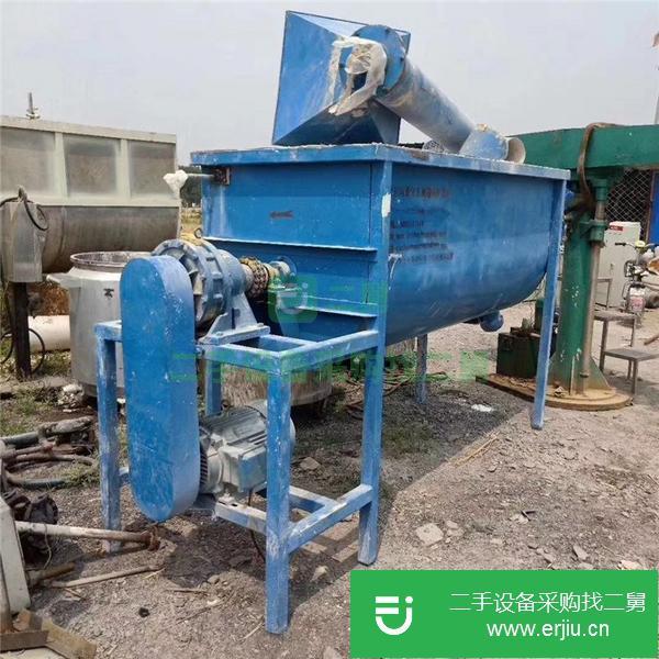 福建出售二手槽型混合機(jī)