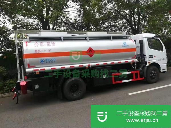 陜西出售二手8噸油罐車