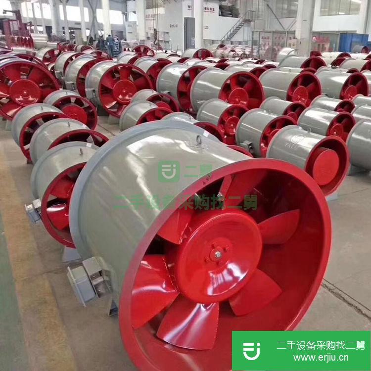 山東出售二手排煙風機