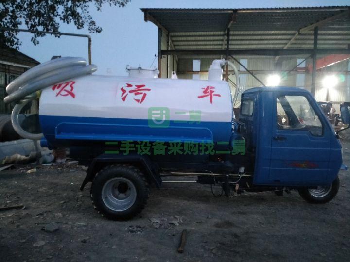 山西出售二手的農用三輪工程類加重型吸糞車