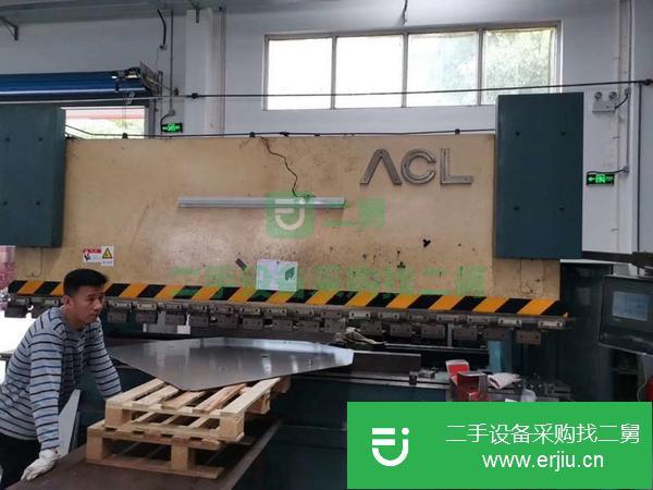 江蘇出售二手力豐4100折彎機(jī)
