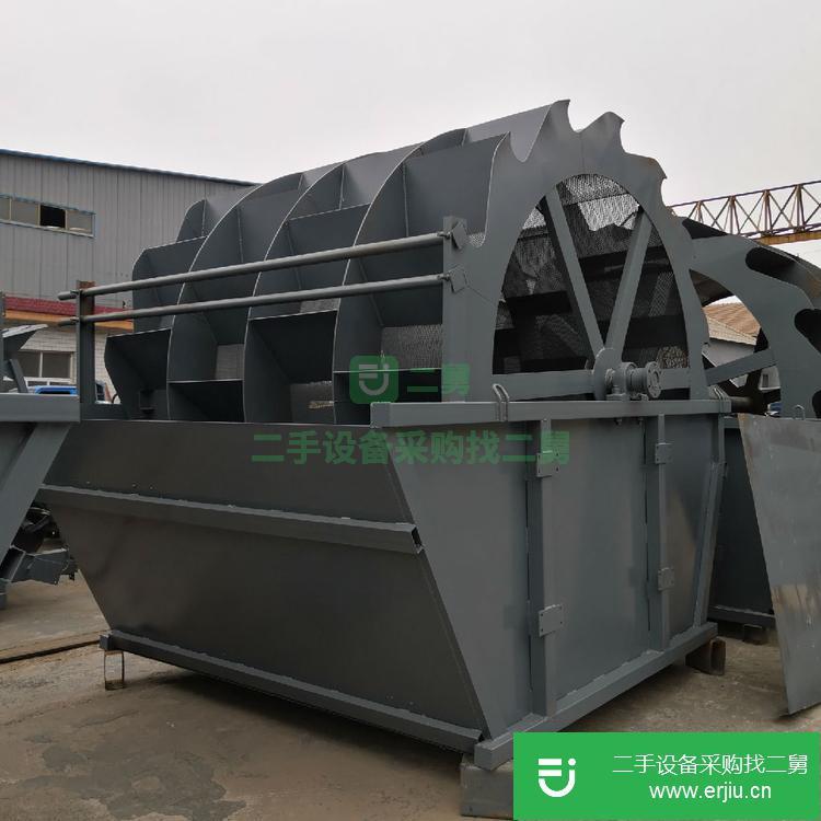河北出售二手輪斗式洗砂機