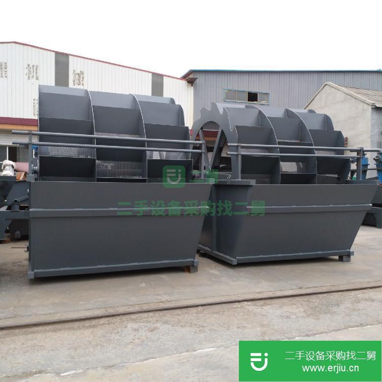 河北出售二手輪斗式洗砂機
