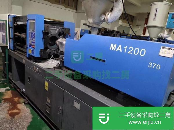 山東出售二手海天注塑機(jī)