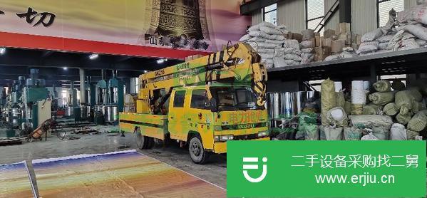 山東出售16米高空作業(yè)工程車