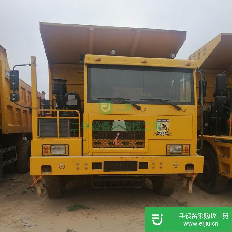 山東出售二手雙頂液壓自卸車