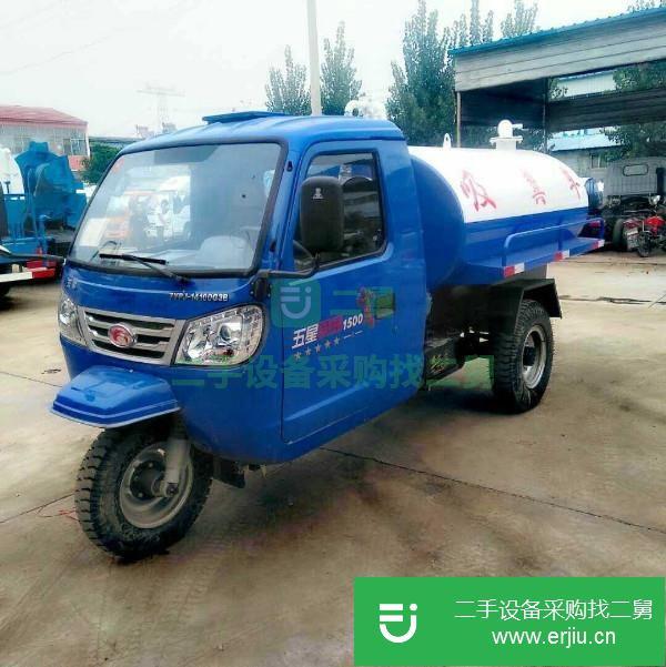 山東出售二手小型吸糞車