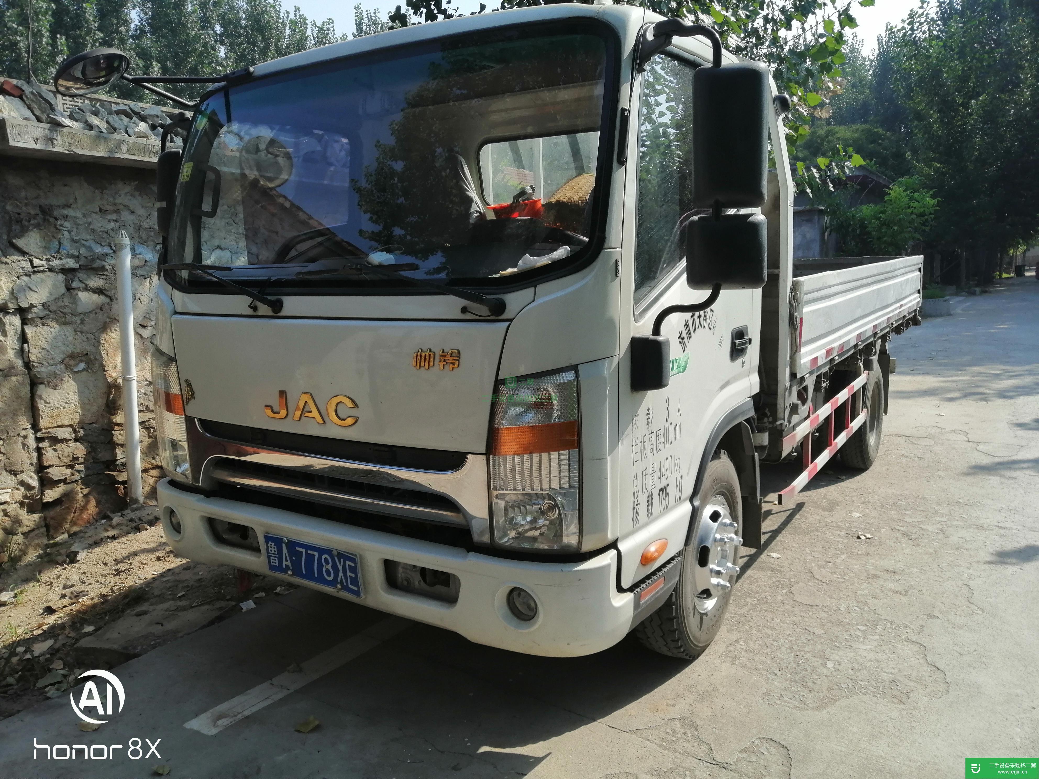 山東出售二手江淮帥鈴貨車