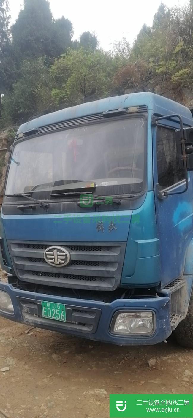 貴州出售二手一汽解放貨車(chē)