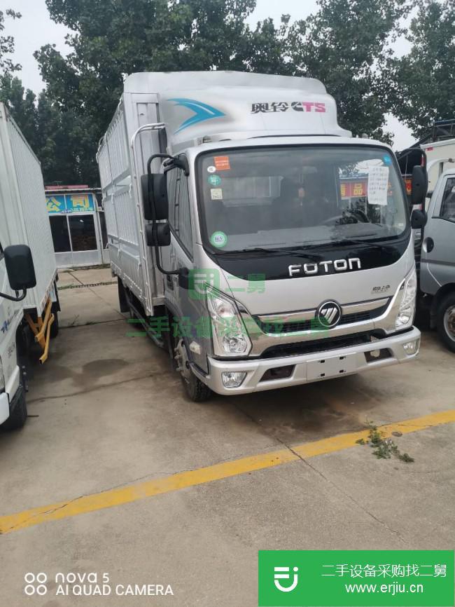 山東出售二手福田奧鈴貨車