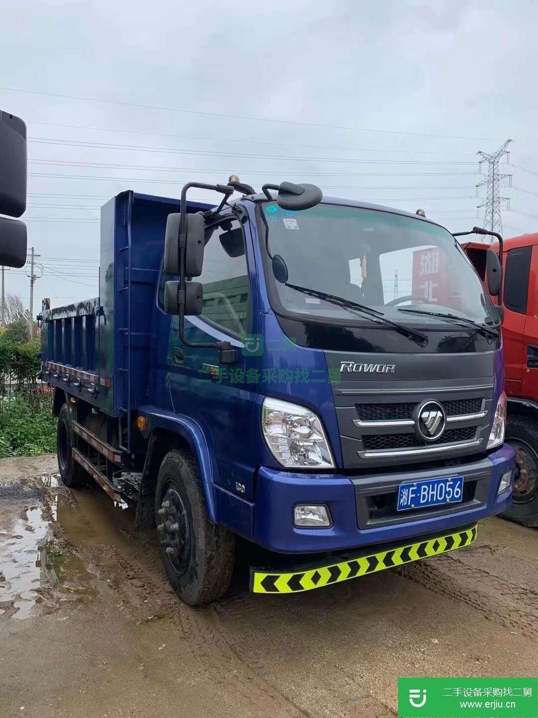 江蘇出售二手福田瑞沃自卸車