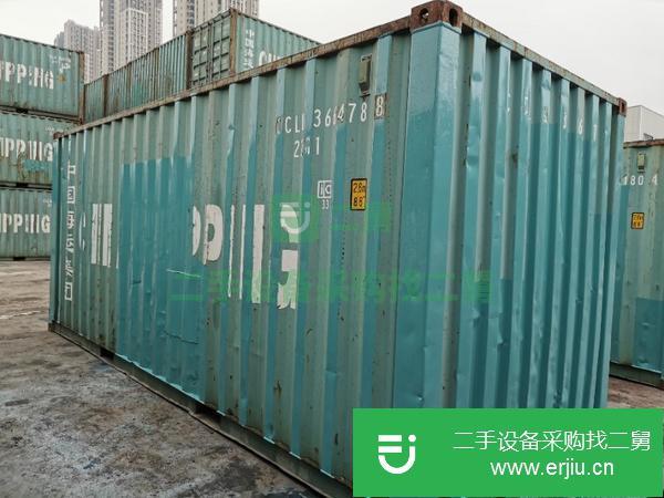 廣東出售二手集裝箱