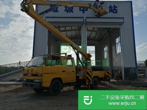 河北出售二手16米高空作業工程車