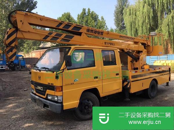河南出售14米高空作業工程車