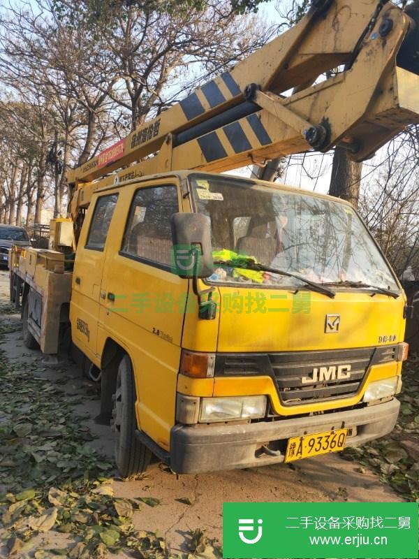 河南出售16米高空作業工程車