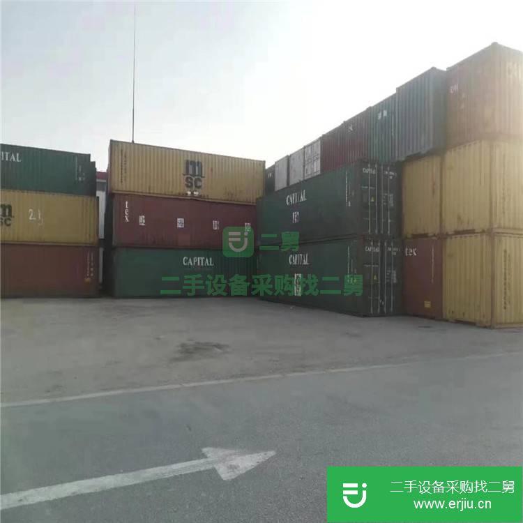 廣東出售二手集裝箱