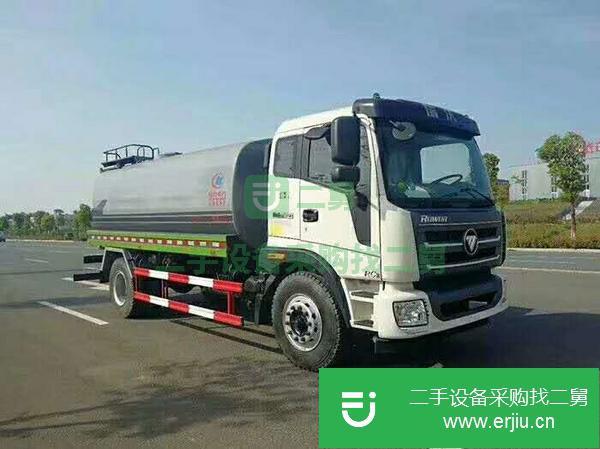 山西出售二手福田瑞沃15方灑水車