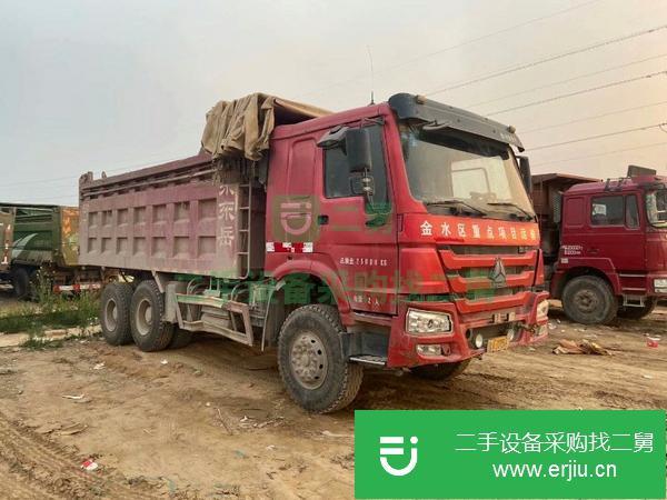 黑龍江出售二手豪沃自卸車，手續齊全支持分期付款，全國包過戶提檔