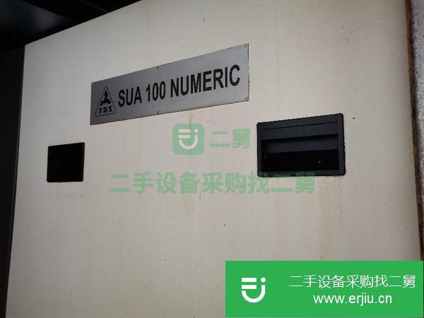 浙江出售二手數控車床