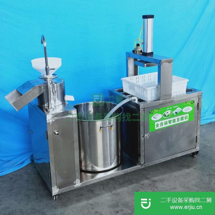 山東出售二手全自動豆腐機